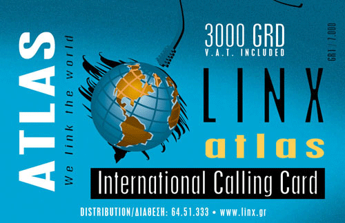 LINX Atlas Far East Atlas Extra Atlas International Atlas Premium EasyLine easy line Greek drachmas GRD greece collectible collectable prepaid pre paid pre-paid calling phone telecards telephony telephone card cards