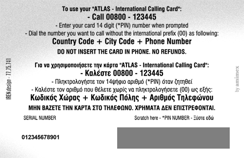 LINX Atlas Far East Atlas Extra Atlas International Atlas Premium EasyLine easy line Greek drachmas GRD greece collectible collectable prepaid pre paid pre-paid calling phone telecards telephony telephone card cards